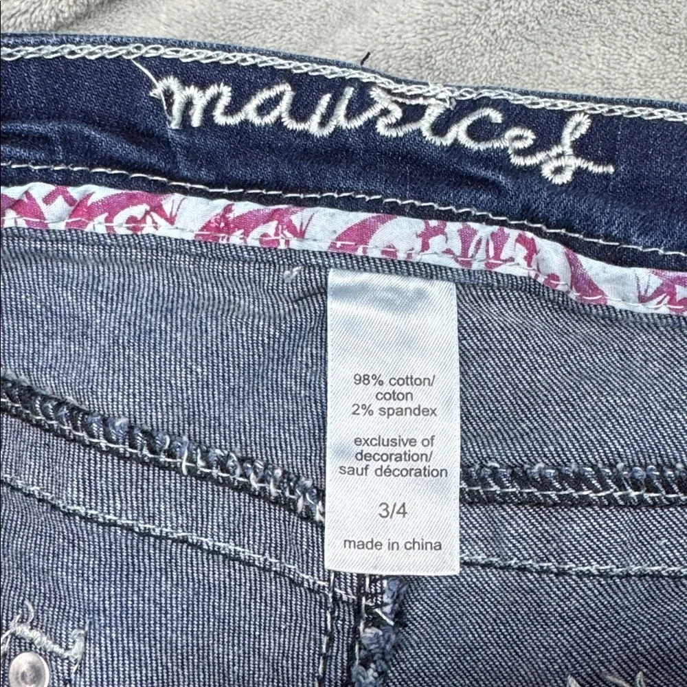 Maurices Dark Blue Distressed Jean Shorts